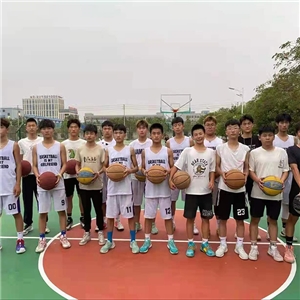 体育专业